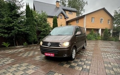 Volkswagen Multivan T5, 2011 год, 2 399 999 рублей, 1 фотография