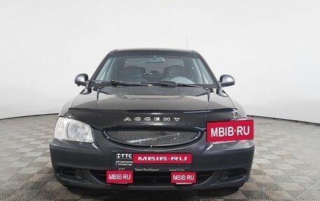 Hyundai Accent II, 2008 год, 353 700 рублей, 2 фотография