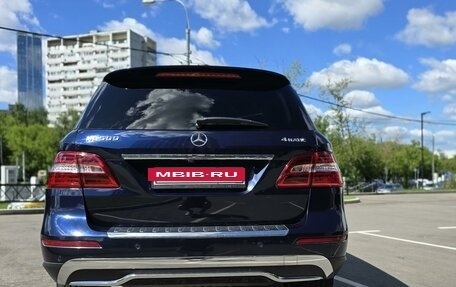 Mercedes-Benz M-Класс, 2012 год, 3 300 000 рублей, 5 фотография