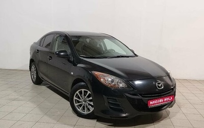 Mazda 3, 2011 год, 860 000 рублей, 1 фотография