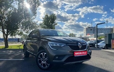 Renault Arkana I, 2019 год, 1 779 900 рублей, 1 фотография