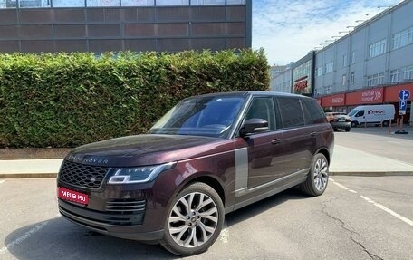 Land Rover Range Rover IV рестайлинг, 2021 год, 13 500 000 рублей, 1 фотография