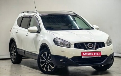 Nissan Qashqai+2 I, 2012 год, 1 291 000 рублей, 1 фотография