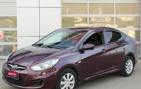 Hyundai Solaris II рестайлинг, 2011 год, 550 000 рублей, 1 фотография