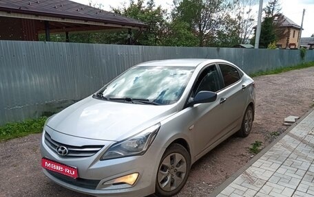 Hyundai Solaris II рестайлинг, 2015 год, 1 099 000 рублей, 1 фотография