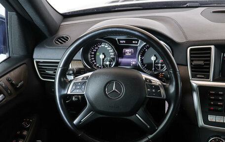 Mercedes-Benz GL-Класс, 2015 год, 3 580 000 рублей, 17 фотография