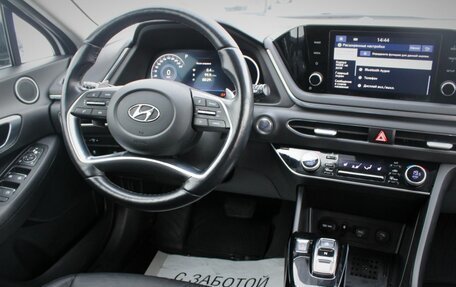 Hyundai Sonata VIII, 2020 год, 2 525 000 рублей, 15 фотография