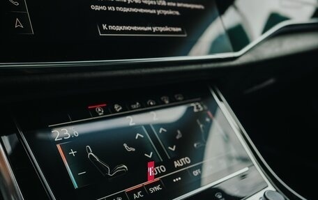 Audi Q8 I, 2019 год, 9 500 000 рублей, 30 фотография