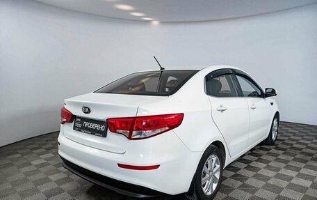 KIA Rio III рестайлинг, 2015 год, 1 135 000 рублей, 5 фотография