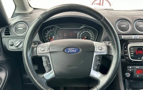 Ford Galaxy II, 2012 год, 1 699 000 рублей, 26 фотография
