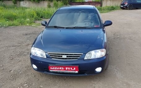 KIA Spectra II (LD), 2007 год, 390 000 рублей, 2 фотография