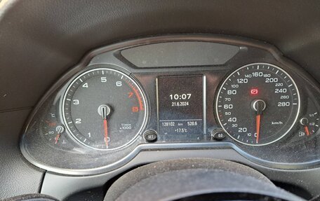 Audi Q5, 2013 год, 2 015 000 рублей, 7 фотография