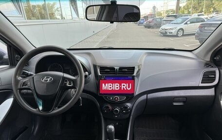 Hyundai Solaris II рестайлинг, 2011 год, 550 000 рублей, 9 фотография