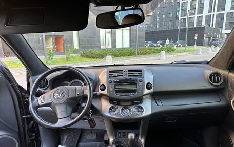 Toyota RAV4, 2012 год, 1 451 700 рублей, 6 фотография