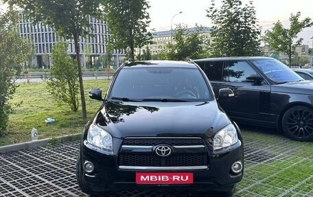 Toyota RAV4, 2012 год, 1 451 700 рублей, 2 фотография