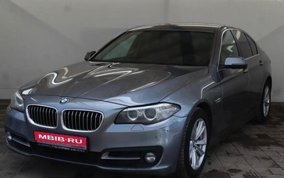 BMW 5 серия, 2014 год, 1 840 000 рублей, 1 фотография