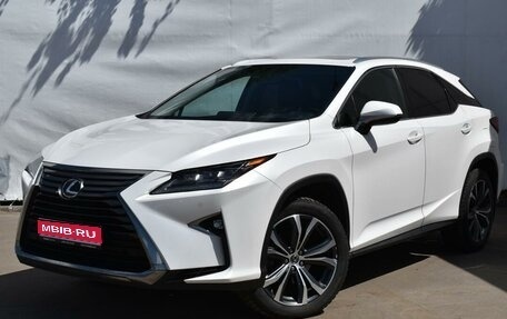 Lexus RX IV рестайлинг, 2018 год, 4 598 000 рублей, 1 фотография