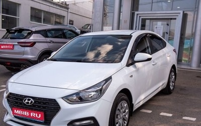 Hyundai Solaris II рестайлинг, 2018 год, 1 400 000 рублей, 1 фотография