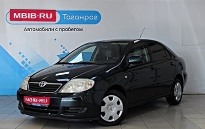 Toyota Corolla, 2005 год, 750 000 рублей, 1 фотография