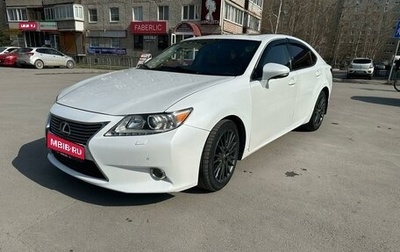 Lexus ES VII, 2013 год, 1 760 000 рублей, 1 фотография