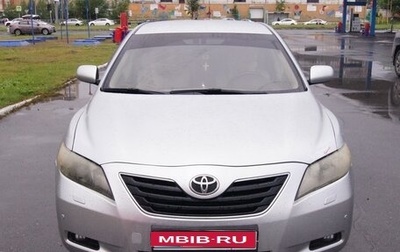 Toyota Camry, 2007 год, 1 500 000 рублей, 1 фотография