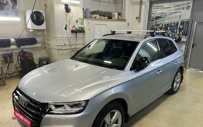 Audi Q5, 2020 год, 4 400 000 рублей, 1 фотография