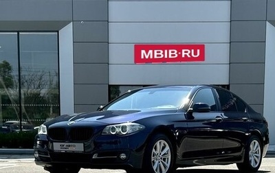 BMW 5 серия, 2013 год, 2 298 000 рублей, 1 фотография