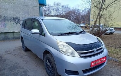 Toyota ISis I, 2008 год, 1 100 000 рублей, 1 фотография