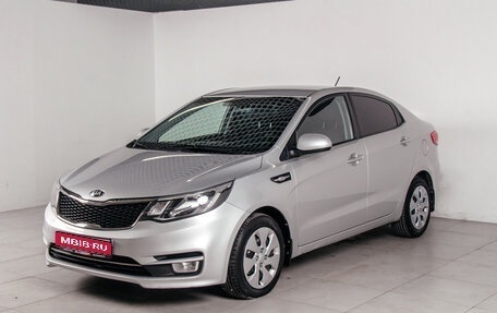 KIA Rio III рестайлинг, 2015 год, 998 320 рублей, 1 фотография