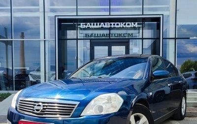 Nissan Teana, 2007 год, 740 000 рублей, 1 фотография