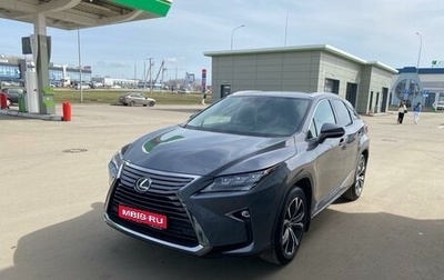 Lexus RX IV рестайлинг, 2019 год, 5 250 000 рублей, 1 фотография