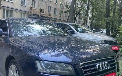 Audi A5, 2011 год, 1 700 000 рублей, 1 фотография