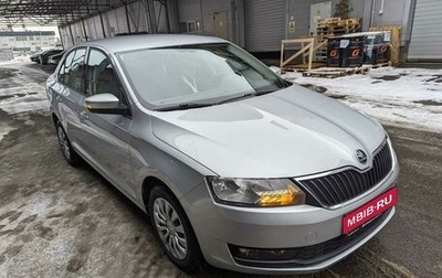 Skoda Rapid I, 2019 год, 1 650 000 рублей, 1 фотография