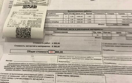 Mercedes-Benz CLA, 2014 год, 1 920 000 рублей, 13 фотография