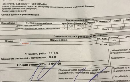 Mercedes-Benz CLA, 2014 год, 1 920 000 рублей, 15 фотография