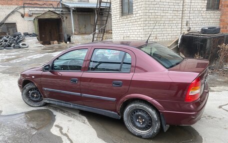 Opel Astra G, 2003 год, 420 000 рублей, 6 фотография