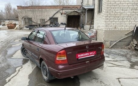 Opel Astra G, 2003 год, 420 000 рублей, 8 фотография