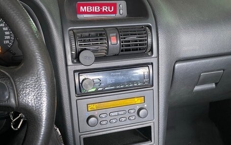 Opel Astra G, 2003 год, 420 000 рублей, 11 фотография