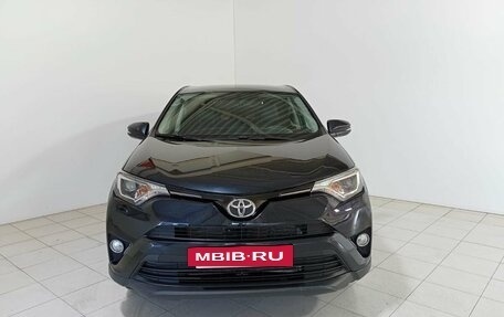 Toyota RAV4, 2016 год, 2 440 000 рублей, 2 фотография