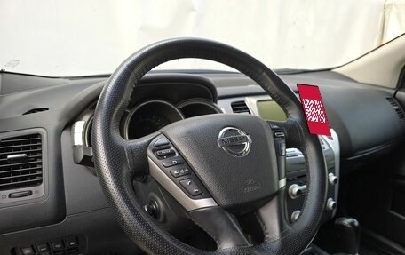 Nissan Murano, 2013 год, 1 550 000 рублей, 13 фотография