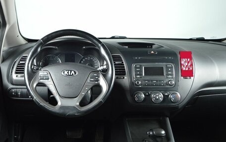 KIA Cerato III, 2014 год, 1 329 995 рублей, 6 фотография