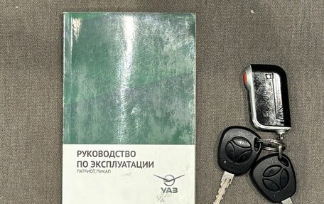 ЛуАЗ Patriot, 2018 год, 1 099 000 рублей, 19 фотография