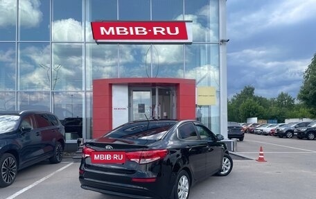 KIA Rio III рестайлинг, 2015 год, 1 149 000 рублей, 5 фотография