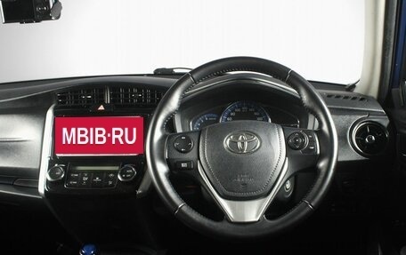 Toyota Corolla, 2016 год, 1 639 995 рублей, 9 фотография