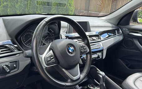 BMW X1, 2017 год, 2 650 000 рублей, 18 фотография