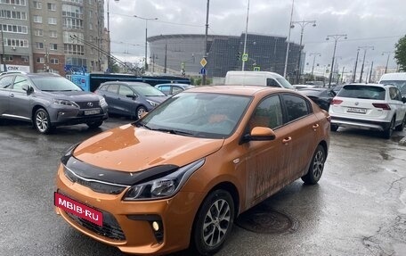 KIA Rio IV, 2018 год, 1 555 000 рублей, 2 фотография