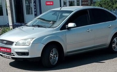 Ford Focus II рестайлинг, 2007 год, 490 000 рублей, 1 фотография