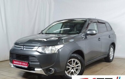 Mitsubishi Outlander III рестайлинг 3, 2014 год, 1 449 999 рублей, 1 фотография