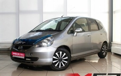 Honda Fit III, 2003 год, 499 995 рублей, 1 фотография