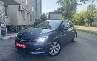 Opel Astra J, 2014 год, 670 000 рублей, 1 фотография